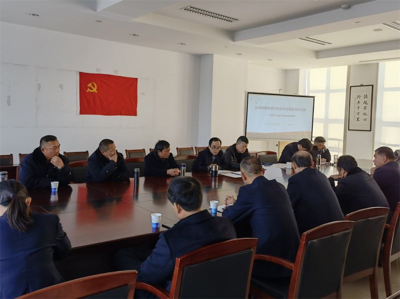 上好“第一堂黨課”，深化黨史學習教育