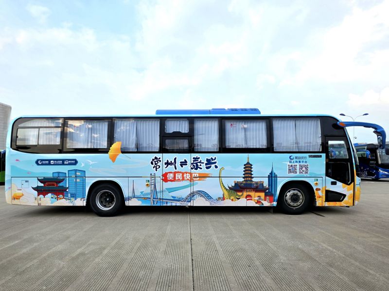 常泰長江大橋通車，三種公共出行方式助力雙城聯(lián)動更便捷